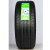 Grenlander L-Zeal56 245/45 R18 W100 