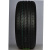 Grenlander L-Zeal56 245/45 R18 W100 